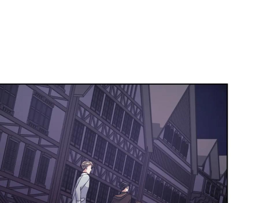 《以使者之名》第38话 混乱 第100页