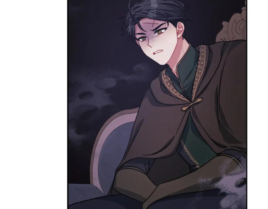 《以使者之名》第38话 混乱 第107页