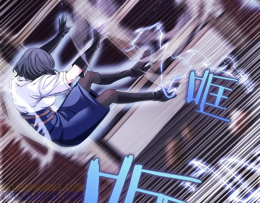 《被嘲笑的魔王，靠抽奖开无双》第1话 魔王的能力 第241页