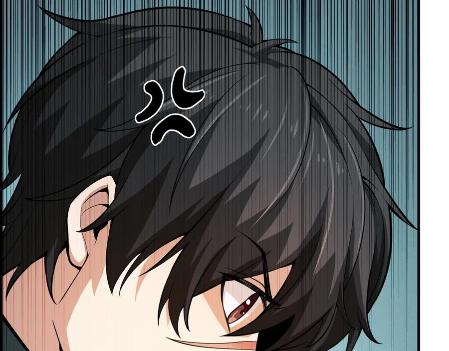 《被嘲笑的魔王，靠抽奖开无双》第1话 魔王的能力 第36页