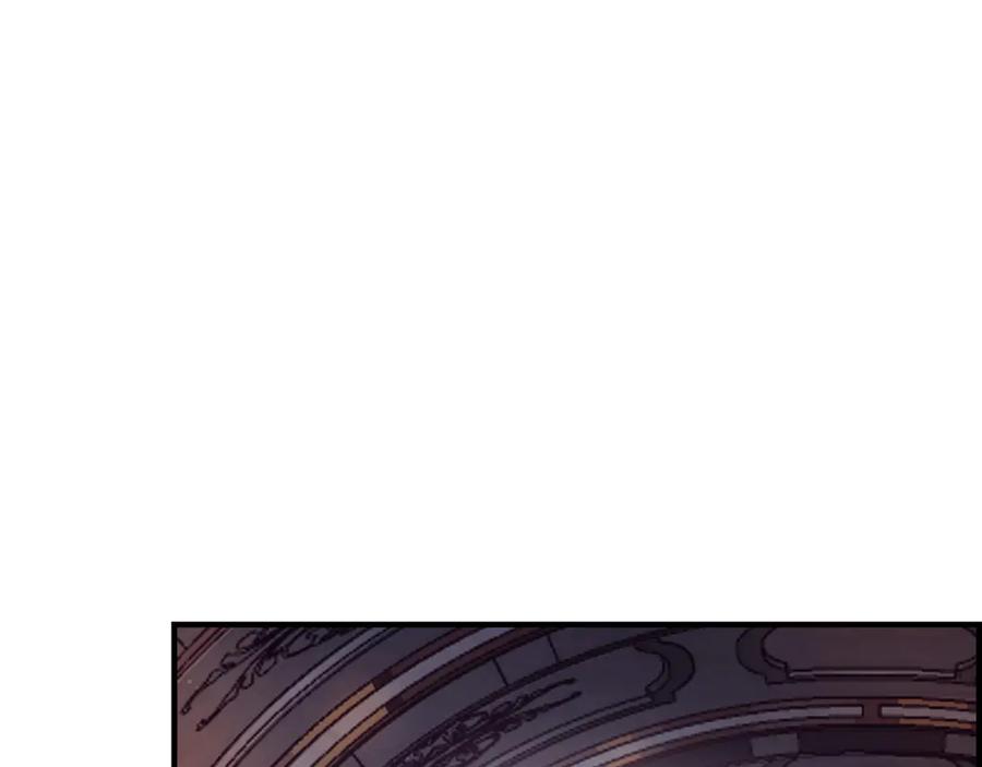 《被嘲笑的魔王，靠抽奖开无双》第1话 魔王的能力 第178页
