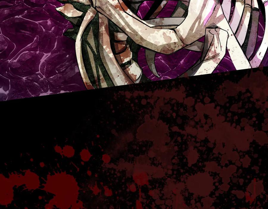《被嘲笑的魔王，靠抽奖开无双》第1话 魔王的能力 第15页