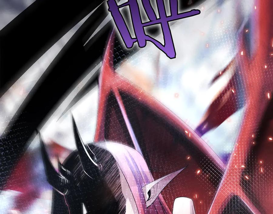 《被嘲笑的魔王，靠抽奖开无双》第1话 魔王的能力 第59页