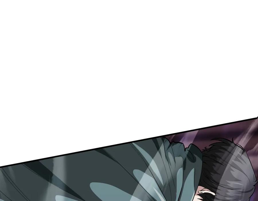 《被嘲笑的魔王，靠抽奖开无双》第1话 魔王的能力 第223页