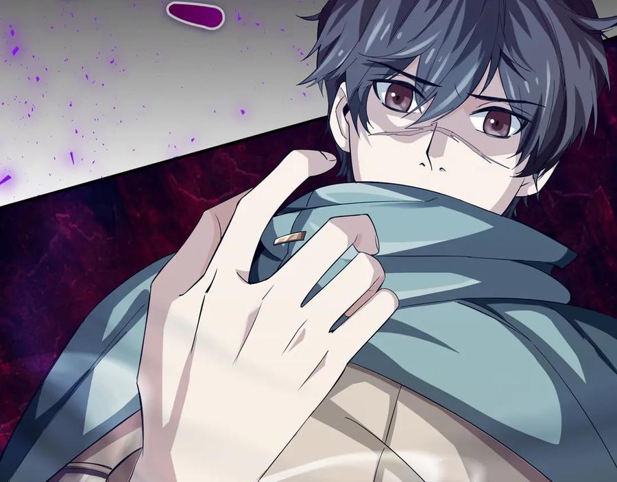 《被嘲笑的魔王，靠抽奖开无双》第1话 魔王的能力 第23页