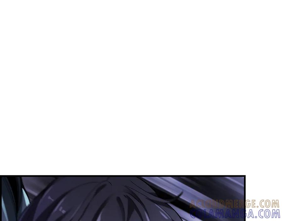《被嘲笑的魔王，靠抽奖开无双》第1话 魔王的能力 第249页