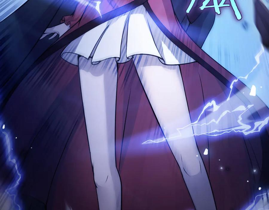 《被嘲笑的魔王，靠抽奖开无双》第1话 魔王的能力 第184页