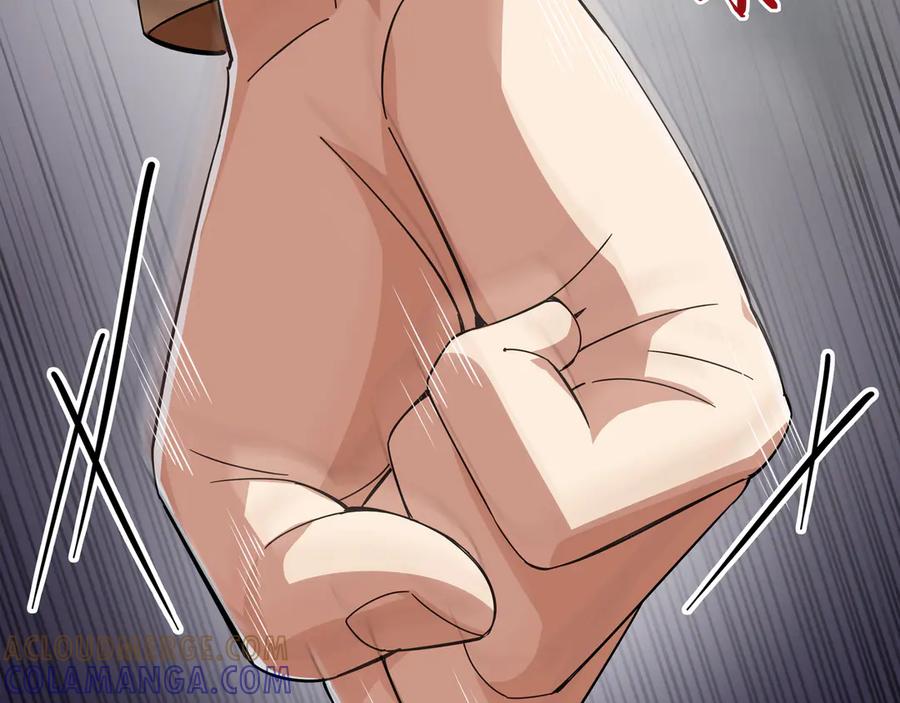《被嘲笑的魔王，靠抽奖开无双》第1话 魔王的能力 第277页