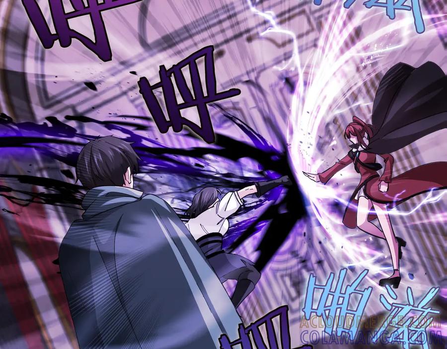 《被嘲笑的魔王，靠抽奖开无双》第1话 魔王的能力 第273页