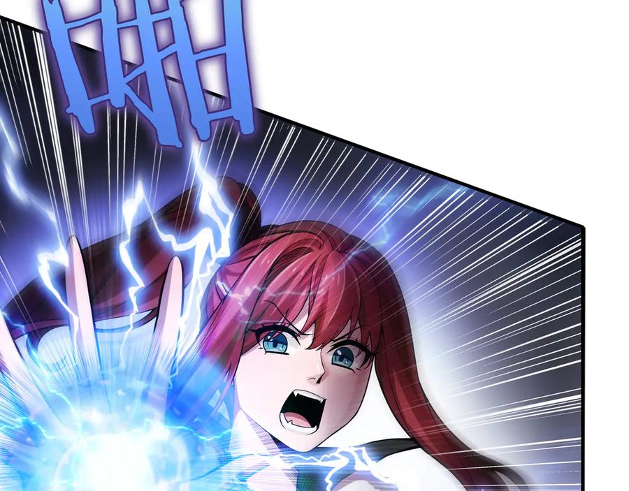 《被嘲笑的魔王，靠抽奖开无双》第1话 魔王的能力 第214页