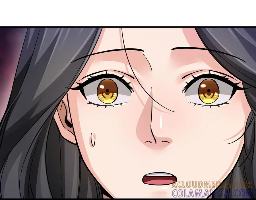 《被嘲笑的魔王，靠抽奖开无双》第1话 魔王的能力 第149页