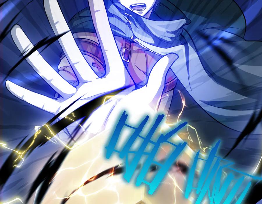《被嘲笑的魔王，靠抽奖开无双》第1话 魔王的能力 第104页