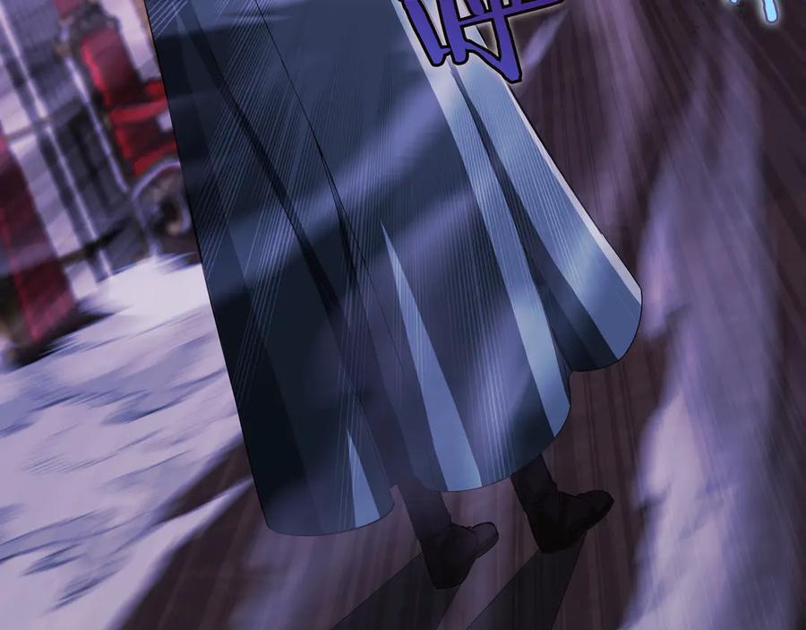 《被嘲笑的魔王，靠抽奖开无双》第1话 魔王的能力 第274页