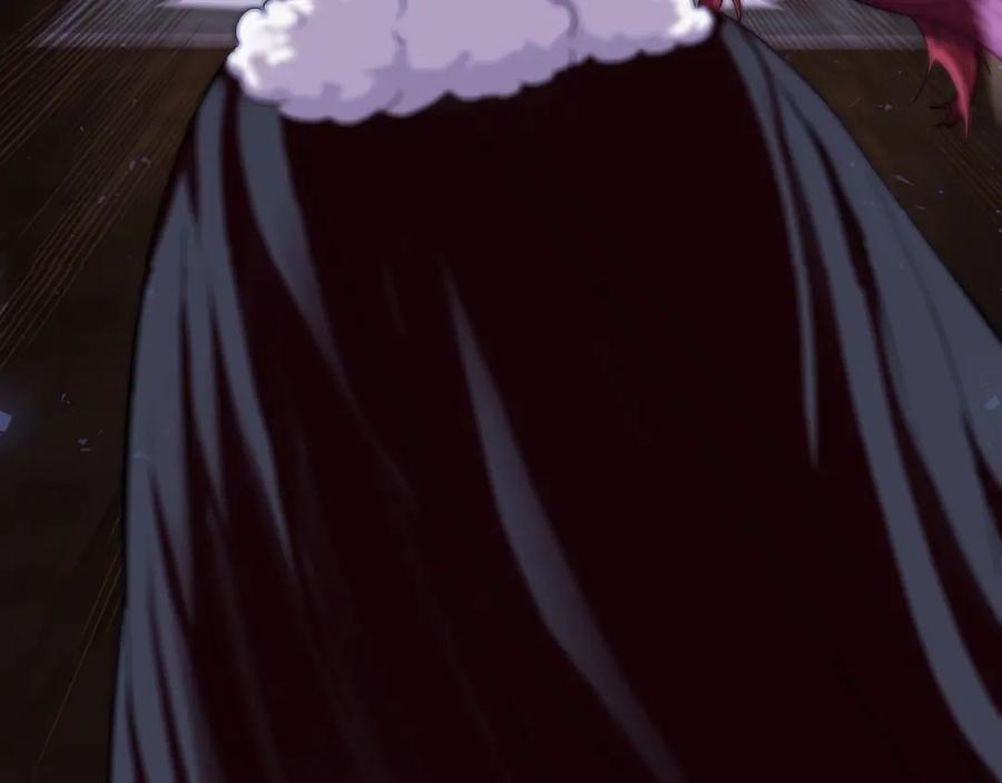 《被嘲笑的魔王，靠抽奖开无双》第1话 魔王的能力 第234页