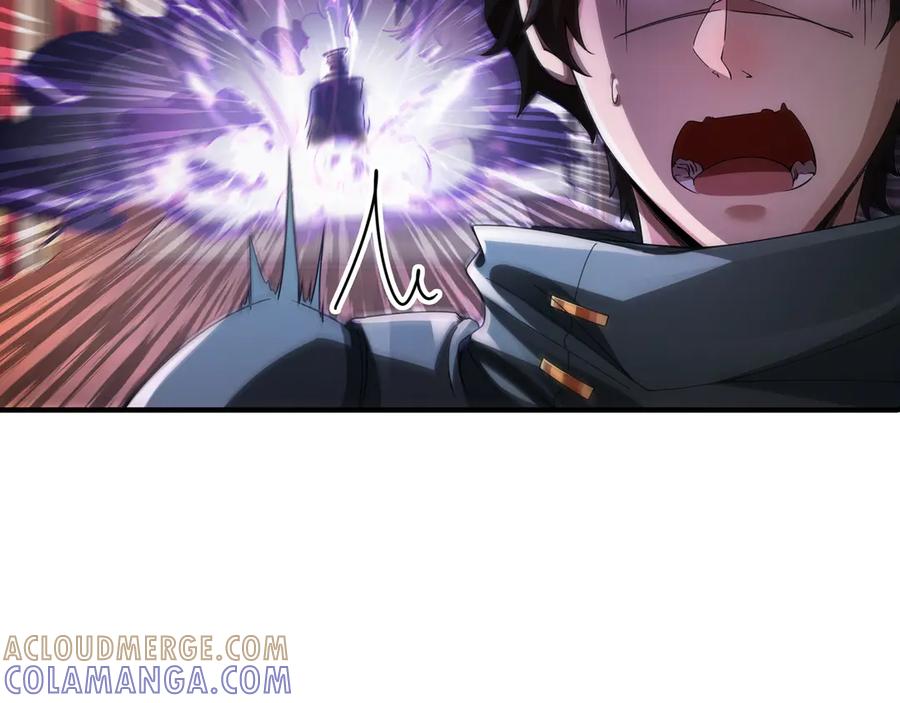 《被嘲笑的魔王，靠抽奖开无双》第1话 魔王的能力 第177页