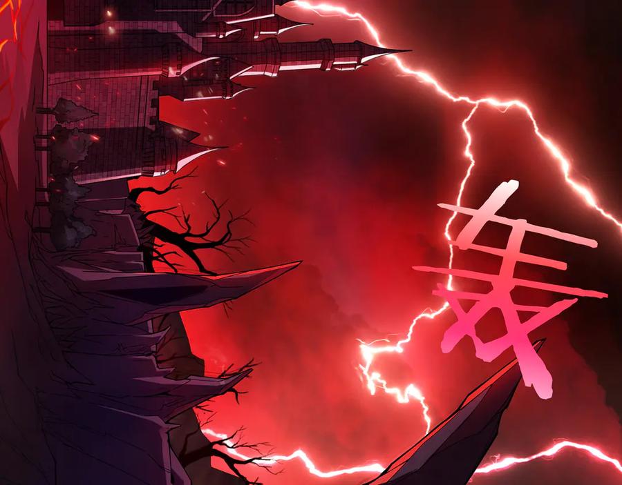 《被嘲笑的魔王，靠抽奖开无双》第1话 魔王的能力 第167页