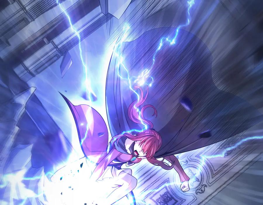《被嘲笑的魔王，靠抽奖开无双》第1话 魔王的能力 第207页