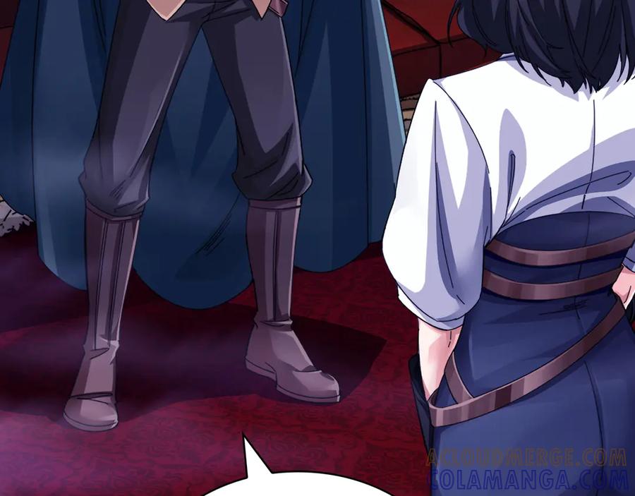 《被嘲笑的魔王，靠抽奖开无双》第1话 魔王的能力 第77页
