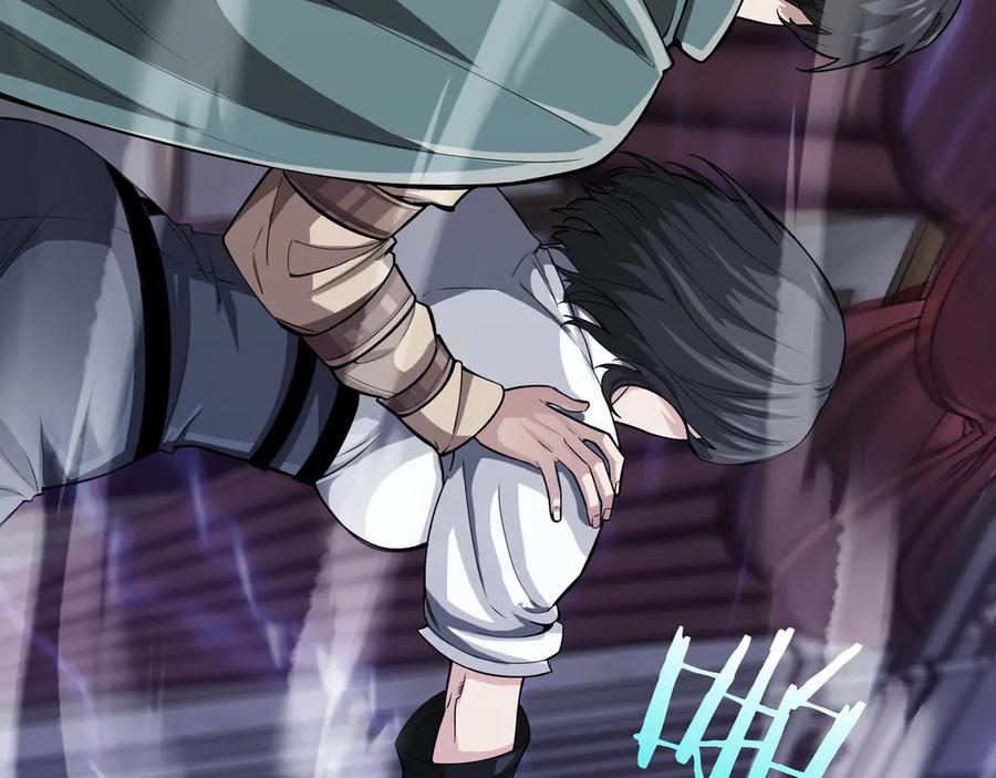 《被嘲笑的魔王，靠抽奖开无双》第1话 魔王的能力 第224页
