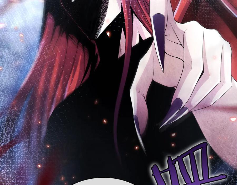 《被嘲笑的魔王，靠抽奖开无双》第1话 魔王的能力 第60页