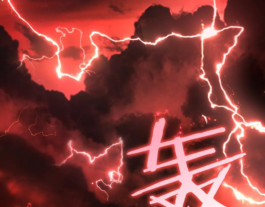 《被嘲笑的魔王，靠抽奖开无双》第1话 魔王的能力 第162页