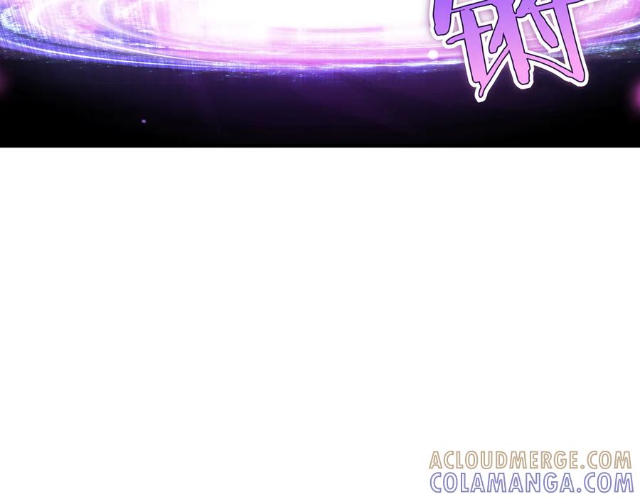 《被嘲笑的魔王，靠抽奖开无双》第1话 魔王的能力 第137页