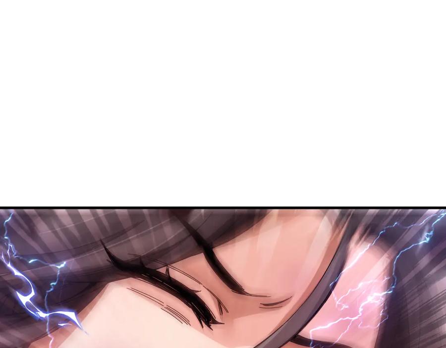《被嘲笑的魔王，靠抽奖开无双》第1话 魔王的能力 第243页