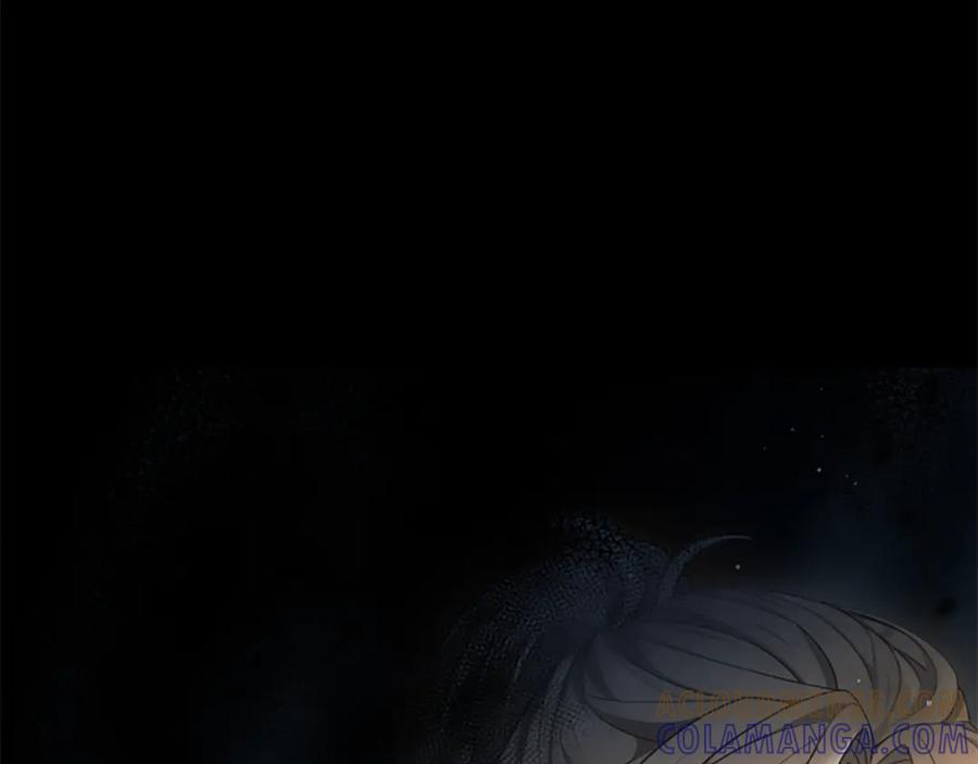 《凡菲尔德的秘密》第14话 恶狼与少年 第153页