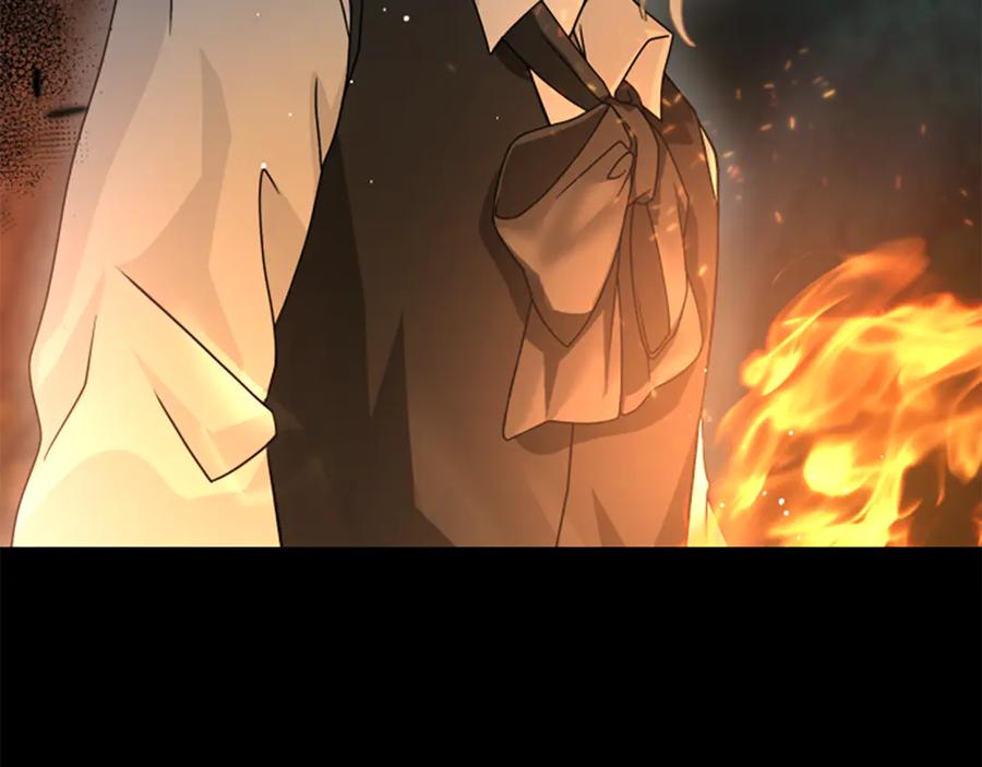 《凡菲尔德的秘密》第14话 恶狼与少年 第164页