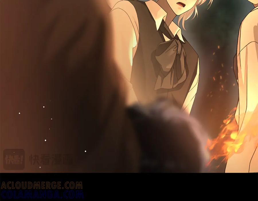 《凡菲尔德的秘密》第14话 恶狼与少年 第157页