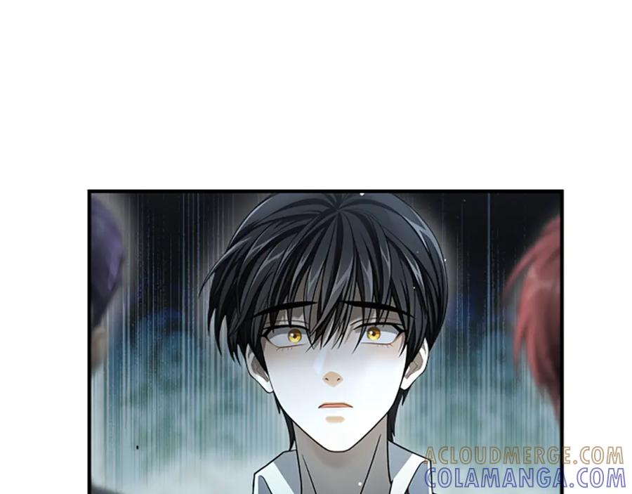 《凡菲尔德的秘密》第15话 陌生人 第141页