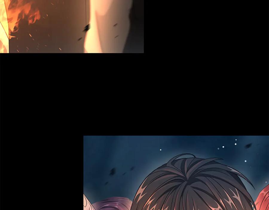 《凡菲尔德的秘密》第15话 陌生人 第15页
