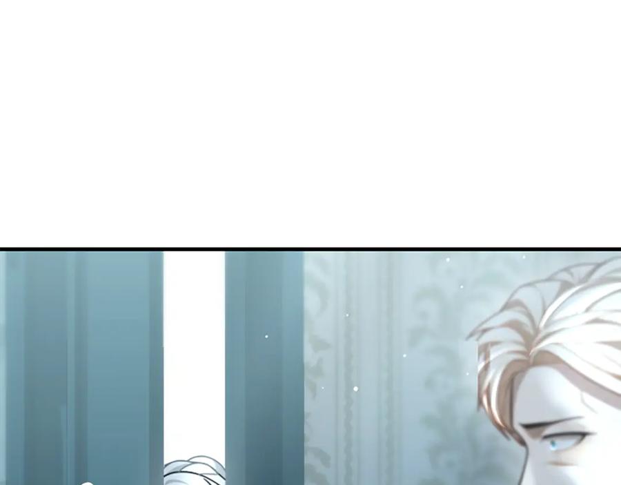 《凡菲尔德的秘密》第15话 陌生人 第63页