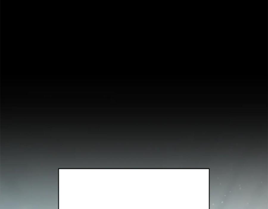 《凡菲尔德的秘密》第15话 陌生人 第56页
