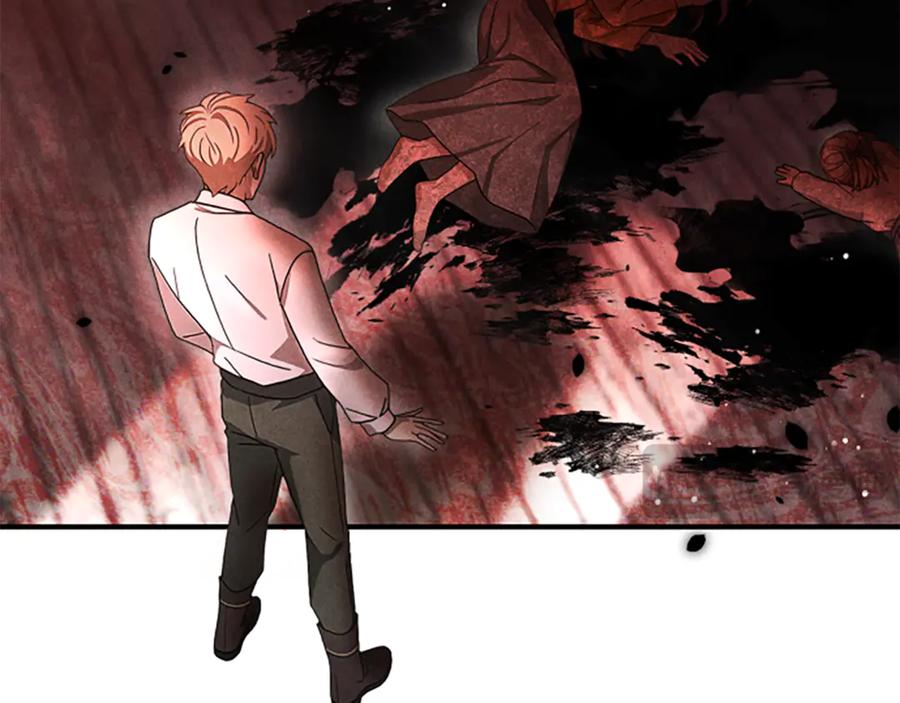 《凡菲尔德的秘密》第15话 陌生人 第152页