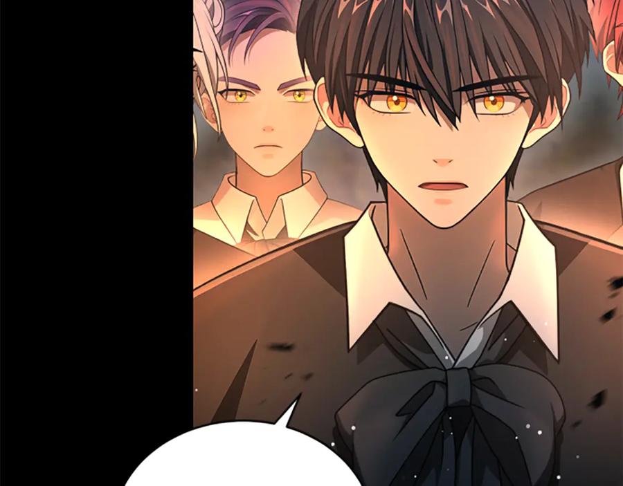 《凡菲尔德的秘密》第15话 陌生人 第16页