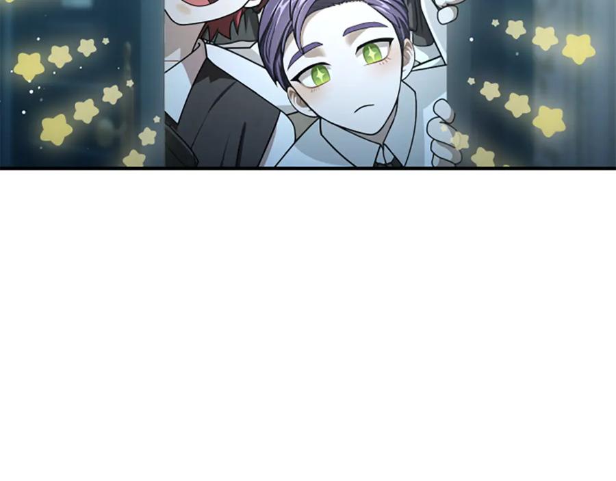 《凡菲尔德的秘密》第15话 陌生人 第71页