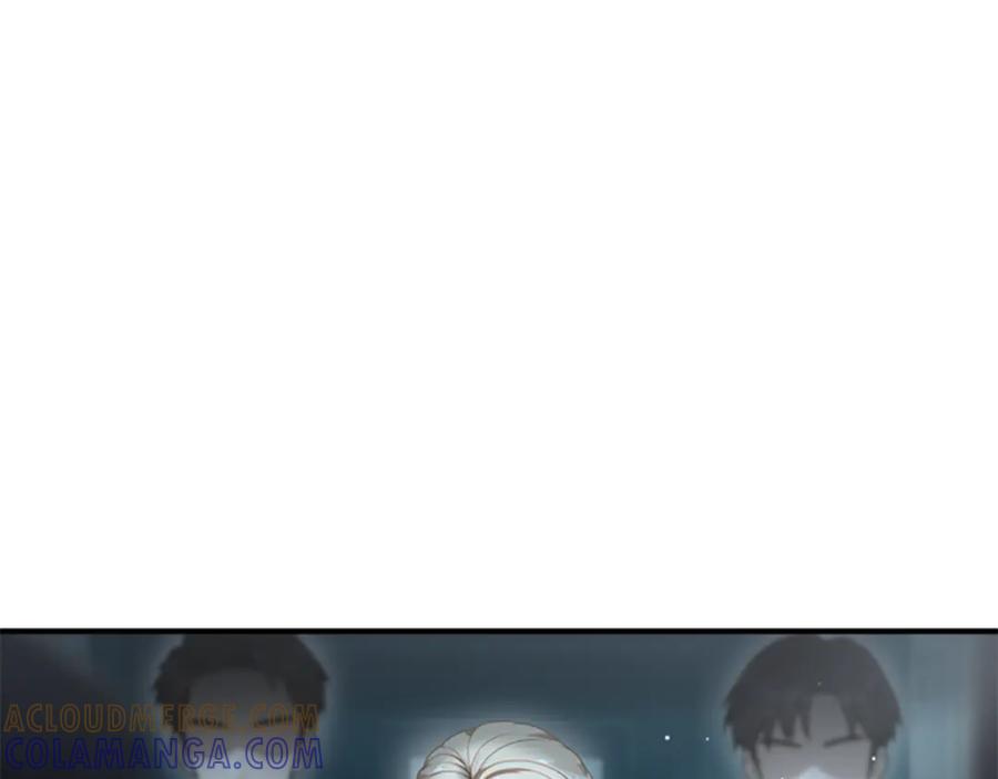 《凡菲尔德的秘密》第16话 大人的世界 第45页