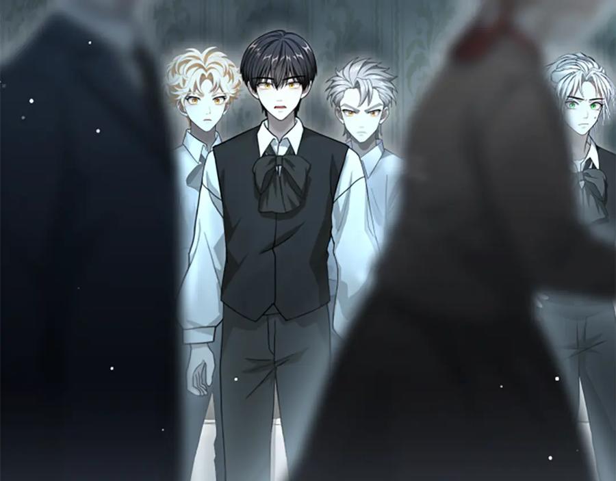 《凡菲尔德的秘密》第16话 大人的世界 第58页