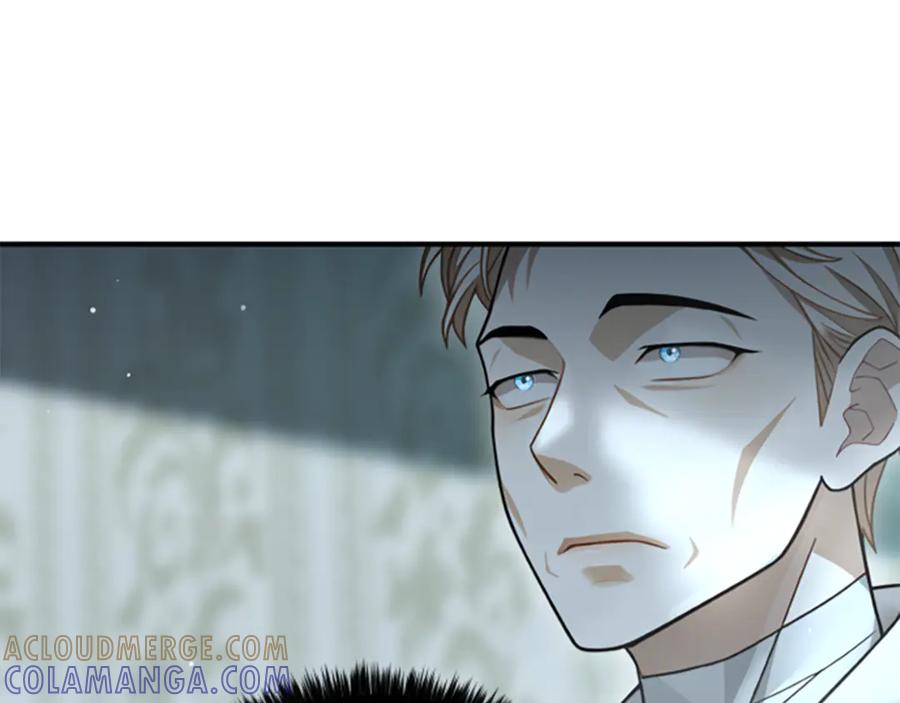 《凡菲尔德的秘密》第16话 大人的世界 第33页