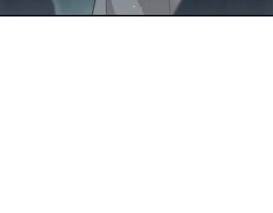 《凡菲尔德的秘密》第16话 大人的世界 第79页