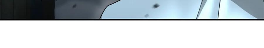 《凡菲尔德的秘密》第16话 大人的世界 第26页