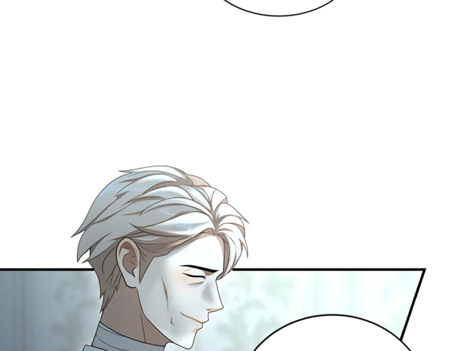 《凡菲尔德的秘密》第16话 大人的世界 第66页