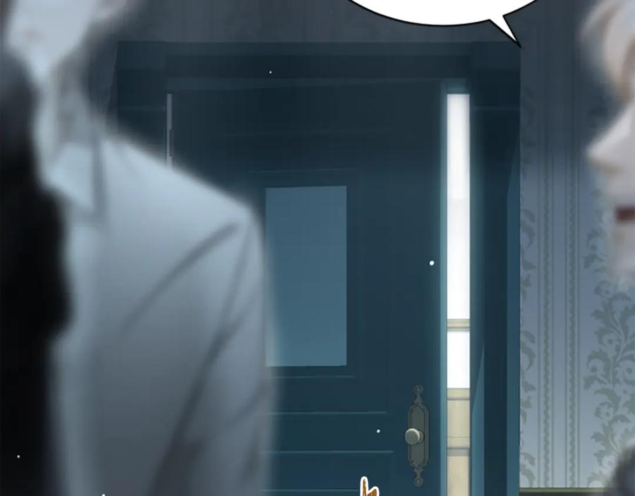 《凡菲尔德的秘密》第16话 大人的世界 第40页