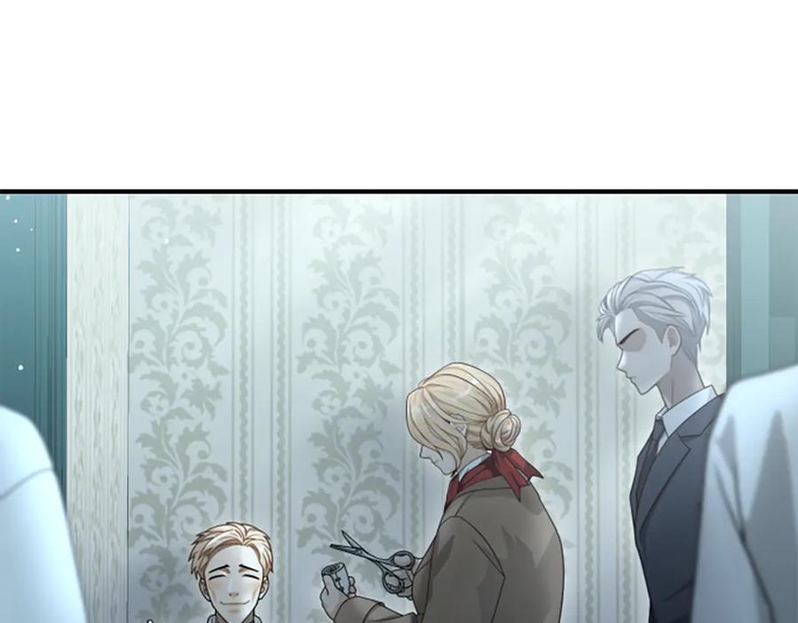 《凡菲尔德的秘密》第16话 大人的世界 第62页