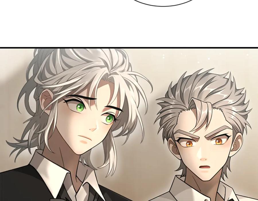 《凡菲尔德的秘密》第16话 大人的世界 第71页