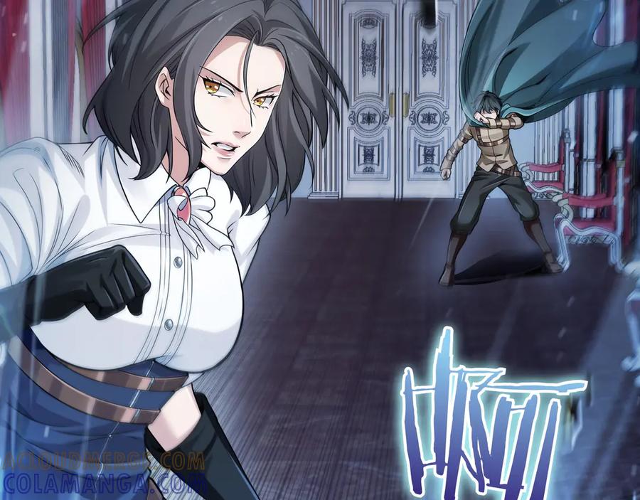 《被嘲笑的魔王，靠抽奖开无双》第2话 统治者 第5页