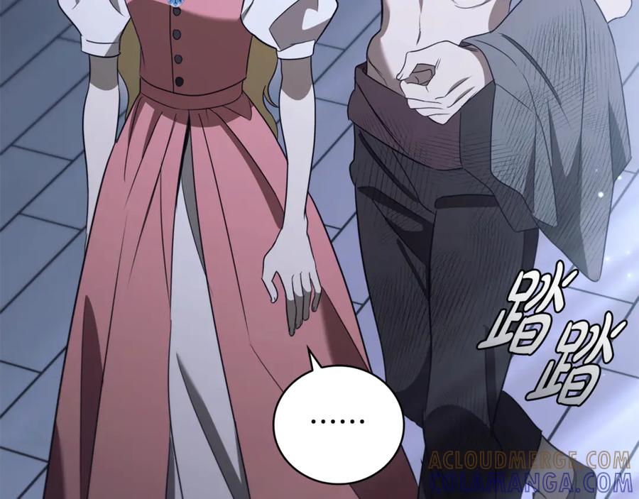 《这个养成游戏有点毒》第19话 单挑小混混 第157页