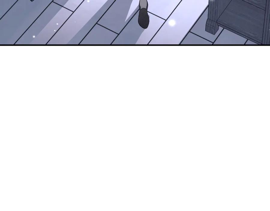 《这个养成游戏有点毒》第19话 单挑小混混 第142页