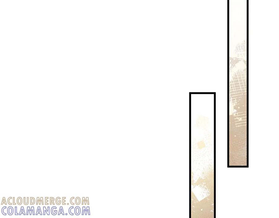 《伯爵大人夜未眠》第21话 对不起 第177页